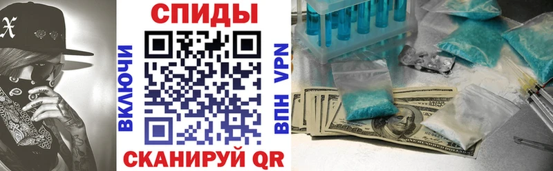 купить наркотики сайты  Нижневартовск  АМФ 98% 