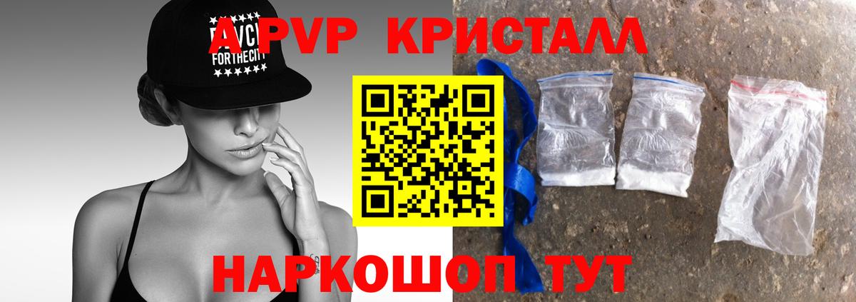 Alfa_PVP СК Нижневартовск