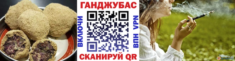 где найти   кракен онион  Печенье с ТГК конопля  Нижневартовск 