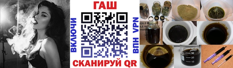 kraken зеркало Нижневартовск Гашиш Cannabis