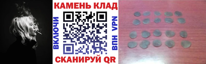 ГАШ гарик Нижневартовск