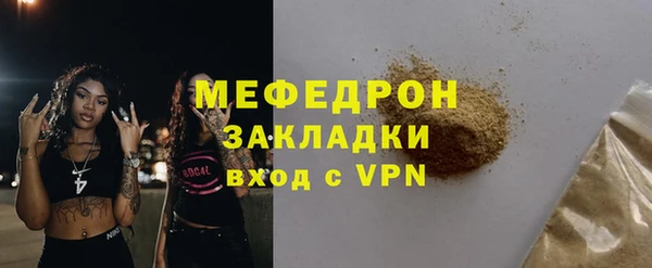 хмурый Абинск