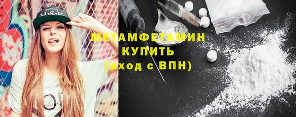 МДПВ Медвежьегорск