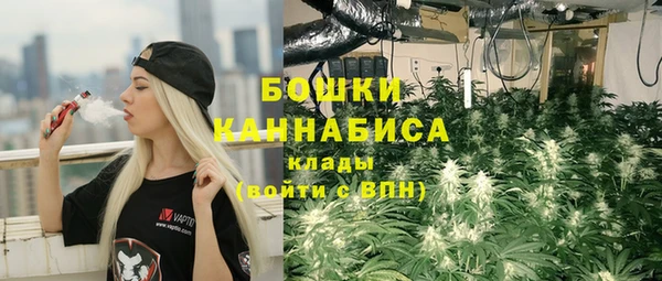 первитин Абаза
