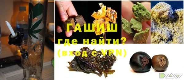 хмурый Абинск