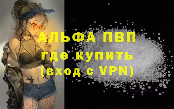 хмурый Абинск