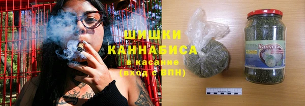 первитин Абаза