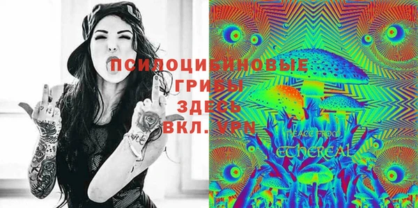 меф Абдулино