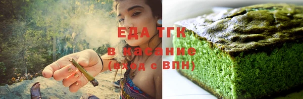 хмурый Абинск