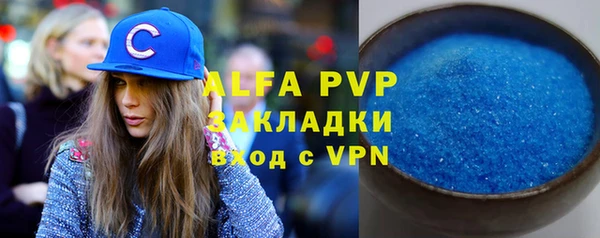 хмурый Абинск