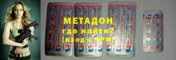 хмурый Абинск
