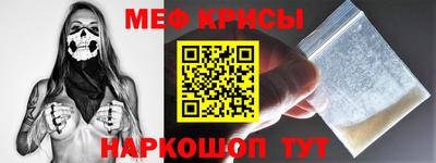 соль ск Волгодонск