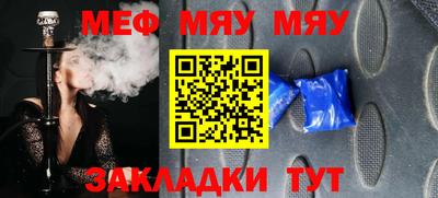 мдпв Жуковский