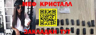 соль ск Волгодонск