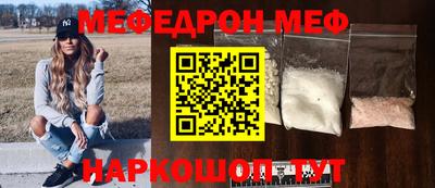 крисы Волжский
