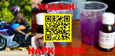 крисы Волжский