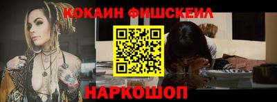 крисы Волжский