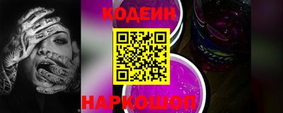 крисы Волжский