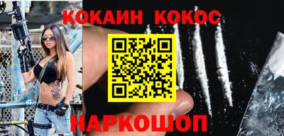 крисы Волжский