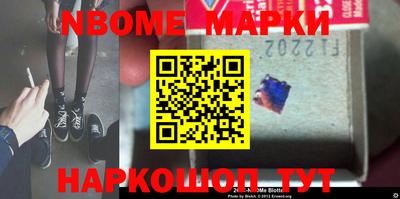 крисы Волжский