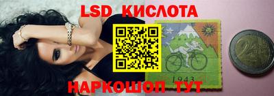 крисы Волжский