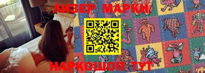крисы Волжский