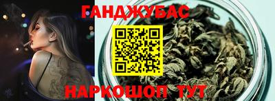 соль ск Волгодонск