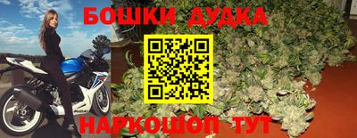 шишки Волжск