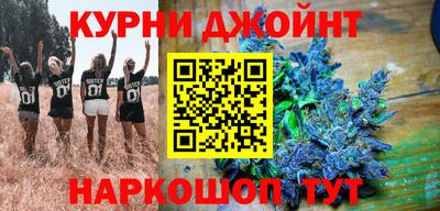 крисы Волжский