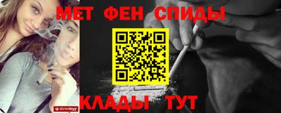 крисы Волжский