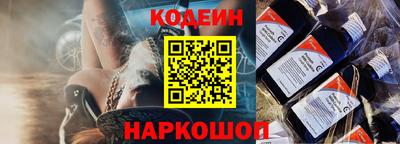 крисы Волжский