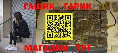 крисы Волжский