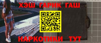 крисы Волжский