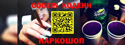 крисы Волжский