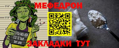 соль ск Волгодонск
