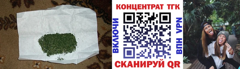 сколько стоит  Нижневартовск  ТГК вейп 
